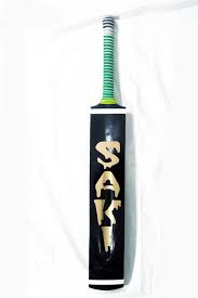 Brand Saki +